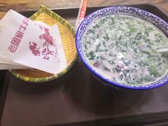 羊杂汤-穆得·老周家牛肉烧饼(普利街店)