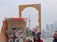 -海底捞火锅(外滩店)