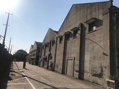 -半岛1919创意园区