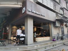 门面-BE NORMAL CAFE(霞溪路店)