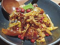 -吃饭皇帝大(合生汇店)