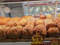 -味多美蛋糕(六里桥店)