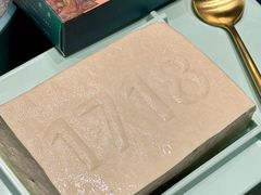 -1718海鲜姿造(苏宁宴请臻选店)