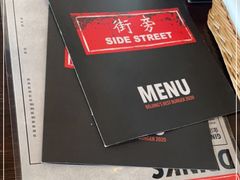 -Side Street街旁(交道口店)