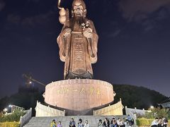 -东方大寿星园