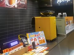 -麦当劳(壹购广场店)