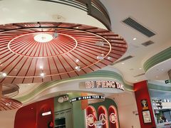 -避风塘·金牌店·夜宵(金玉兰店)