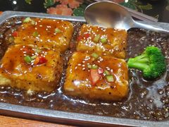 铁板包浆豆腐-云来居素食馆(海上世界店)
