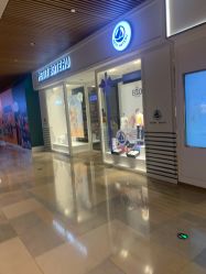 -Petit Bateau(静安嘉里中心店)