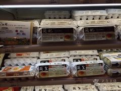-金鹰超市(国际购物中心新街口店)