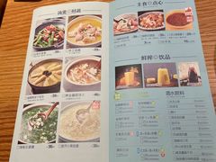 -原製原味(普陀山磐龙店)