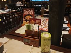-绿茶餐厅(财富购物中心店)