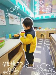 -卡通尼乐园(武汉凯德1818店)
