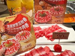 -海底捞火锅(金山百联店)