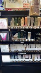 -丝芙兰Sephora