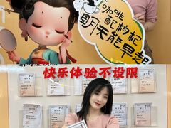 -盛京大奥莱(沈阳奥体店)