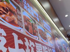 -二娃邓板凳面(解放碑店)