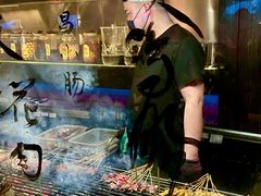 -贰醒·私房小院烧烤 (太古里店)