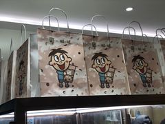 -奈雪的茶(新天地广场PRO店)