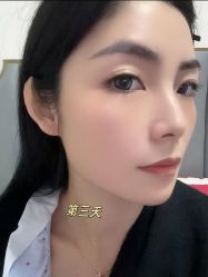 -上海伊莱美医疗美容医院