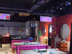 -醉炫音速烧烤·干煸菜(沙河总店)