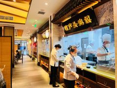 大堂-春发生饭店·非遗(南院门店)