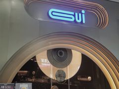 -桂花里·衢州菜·精酿餐吧(未来科技城万达广场店)