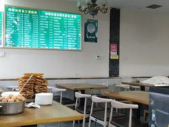 大堂-丰和轩餐厅(西四环南路辅路店)