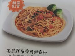-佰搭果·广式茶餐厅(石牌东路店)