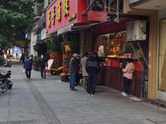 -万年酒楼(越秀南路店)