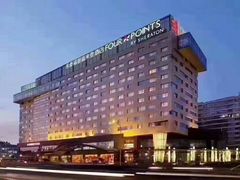 -永泰福朋喜来登酒店-宜客乐自助餐厅(远大路店)
