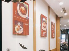 -何必是家面馆 HB noodles&coffee