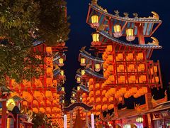 -特克斯八卦城