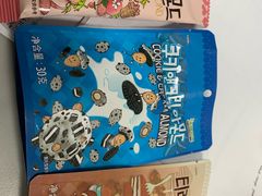 -金鹰超市(国际购物中心新街口店)