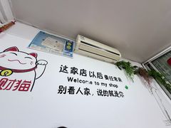 -东北菜馆(南柳店)