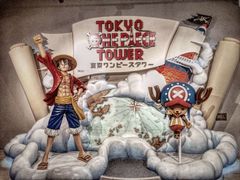 -东京塔海贼王主题公园