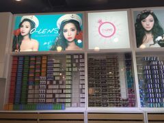 -瞳學會lens mart(南开大悦城店)