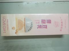-LOVEGIFT爱礼(八佰伴店)