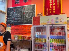 -荆九爷爆炒桥头三嫩(夫子庙店)