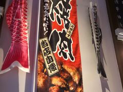 -牛焱·烧肉酒肆(五大道店)