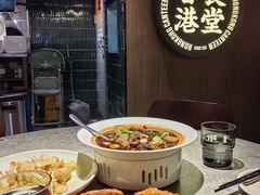 -留半山·香港食堂(啦啦宝都店)