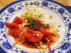 -陕味食族油泼面(同济南路店)