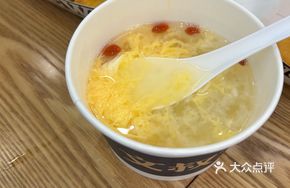 Xiaogan Egg Wine