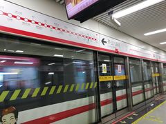 -合肥火车站(地铁站)