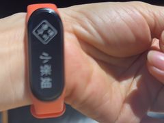 -麻蒲碳烤肉(嘉禾东平地铁站19号店)
