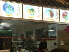 -江南濑粉(跃华路店)