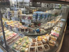 -迦南·甜品蛋糕(传媒店)