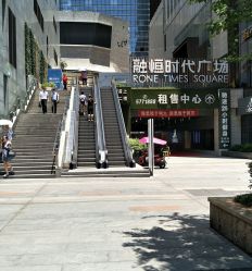 -BBK韩眉馆-正版半永久纹眉美瞳