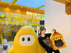 -鲜芒多·杨枝甘露(摩尔城A座10楼店)