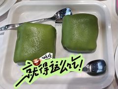 -满记甜品(湖滨店)